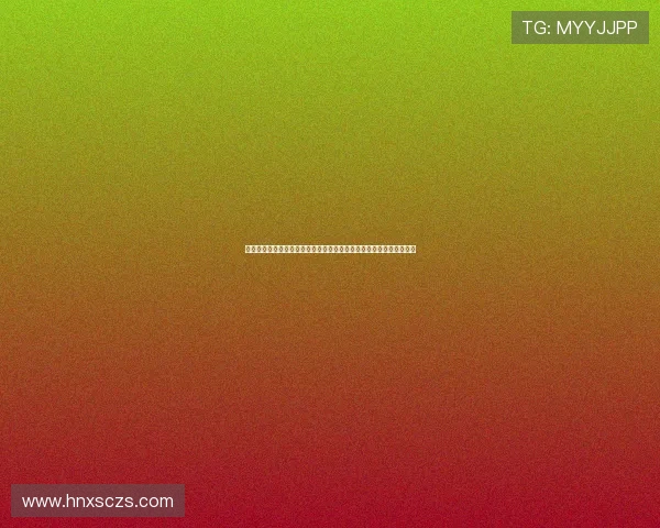 以澳大利亚体育学院为核心推动体育教育发展与国际合作的探索与实践