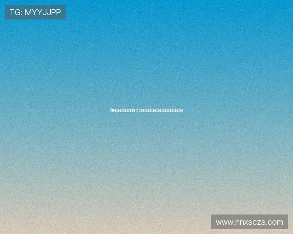 9球直播官网苹果版app下载最新版本下载体验与功能全面指南 9球直播官网苹果版app下载最新版本下载体验与功能全面指南